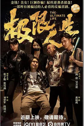 亚洲精品漫画